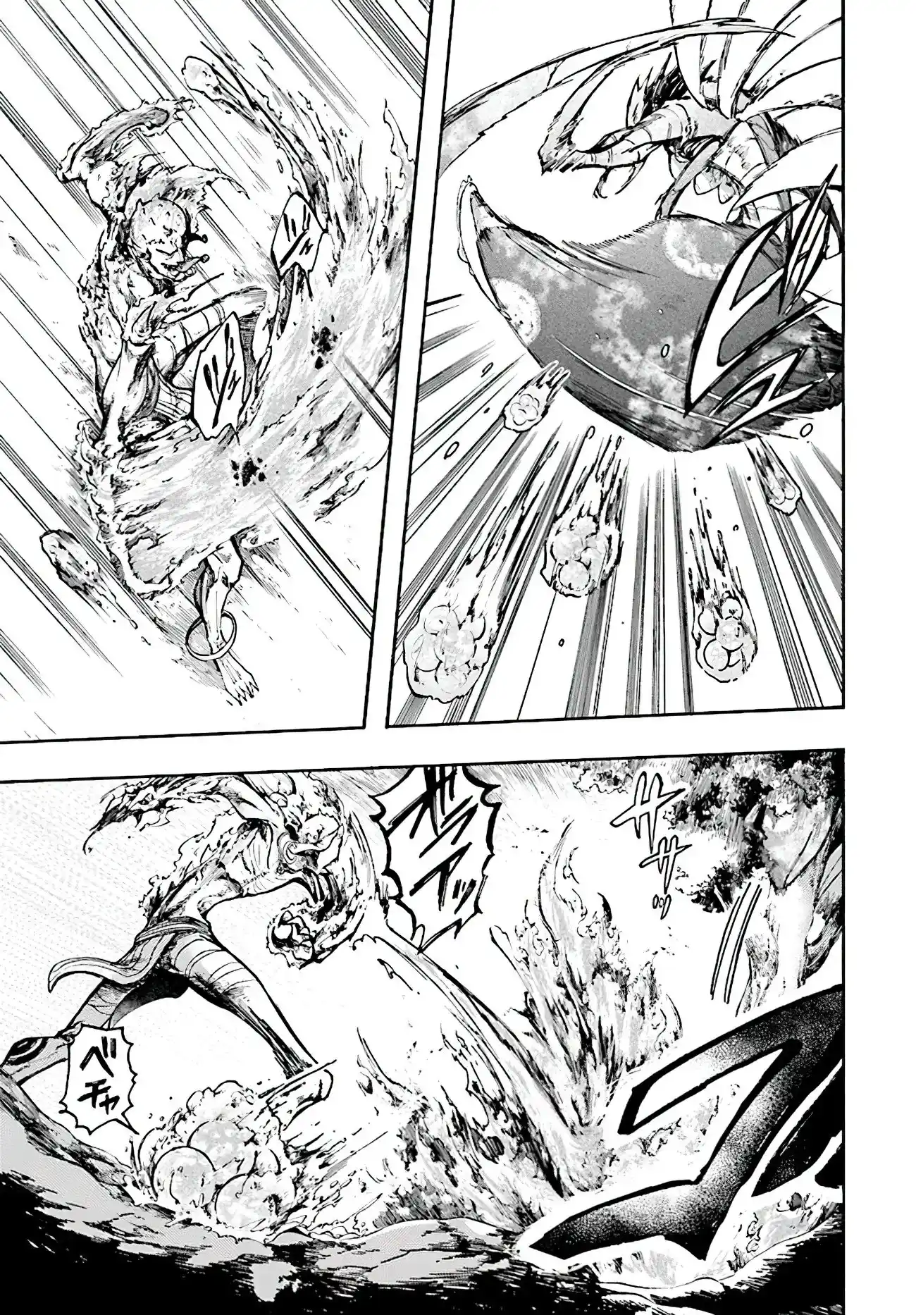 Isekai Mokushiroku Mynoghra: Hametsu no Bunmei de Hajimeru Sekai Seifuku - Capítulo 19 - Página 8 - LectorTMOo
