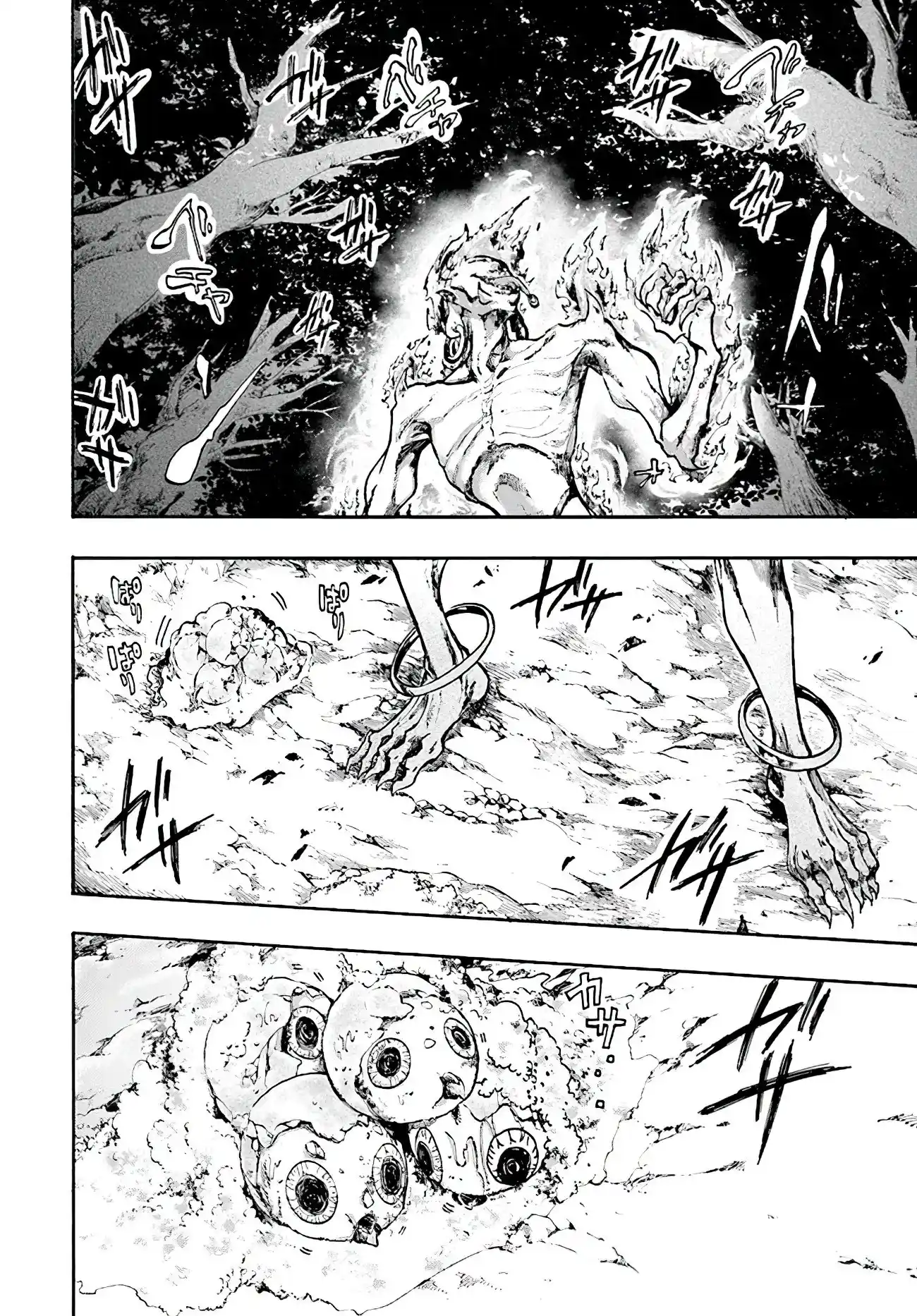 Isekai Mokushiroku Mynoghra: Hametsu no Bunmei de Hajimeru Sekai Seifuku - Capítulo 19 - Página 9 - LectorTMOo