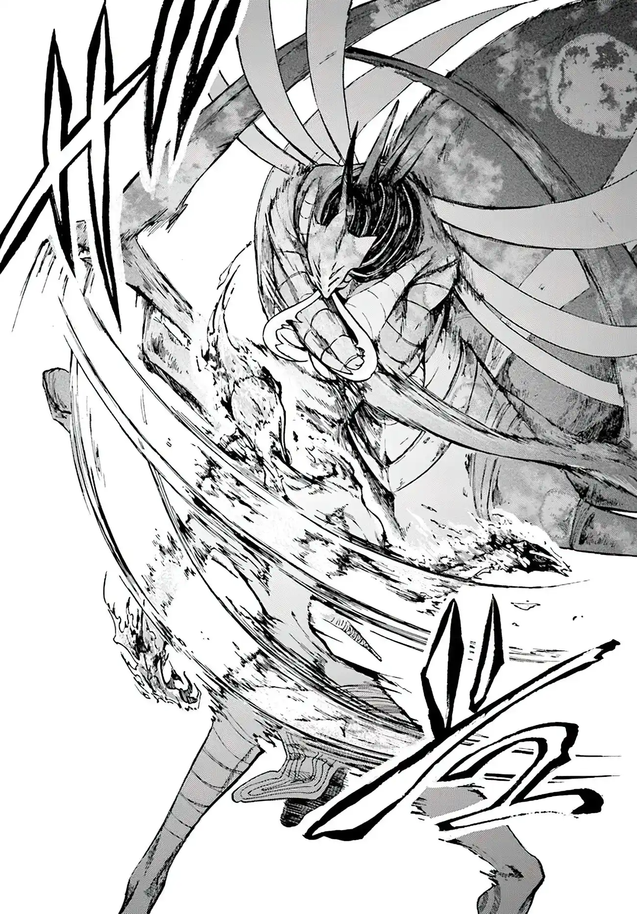 Isekai Mokushiroku Mynoghra: Hametsu no Bunmei de Hajimeru Sekai Seifuku - Capítulo 19 - Página 28 - LectorTMOo