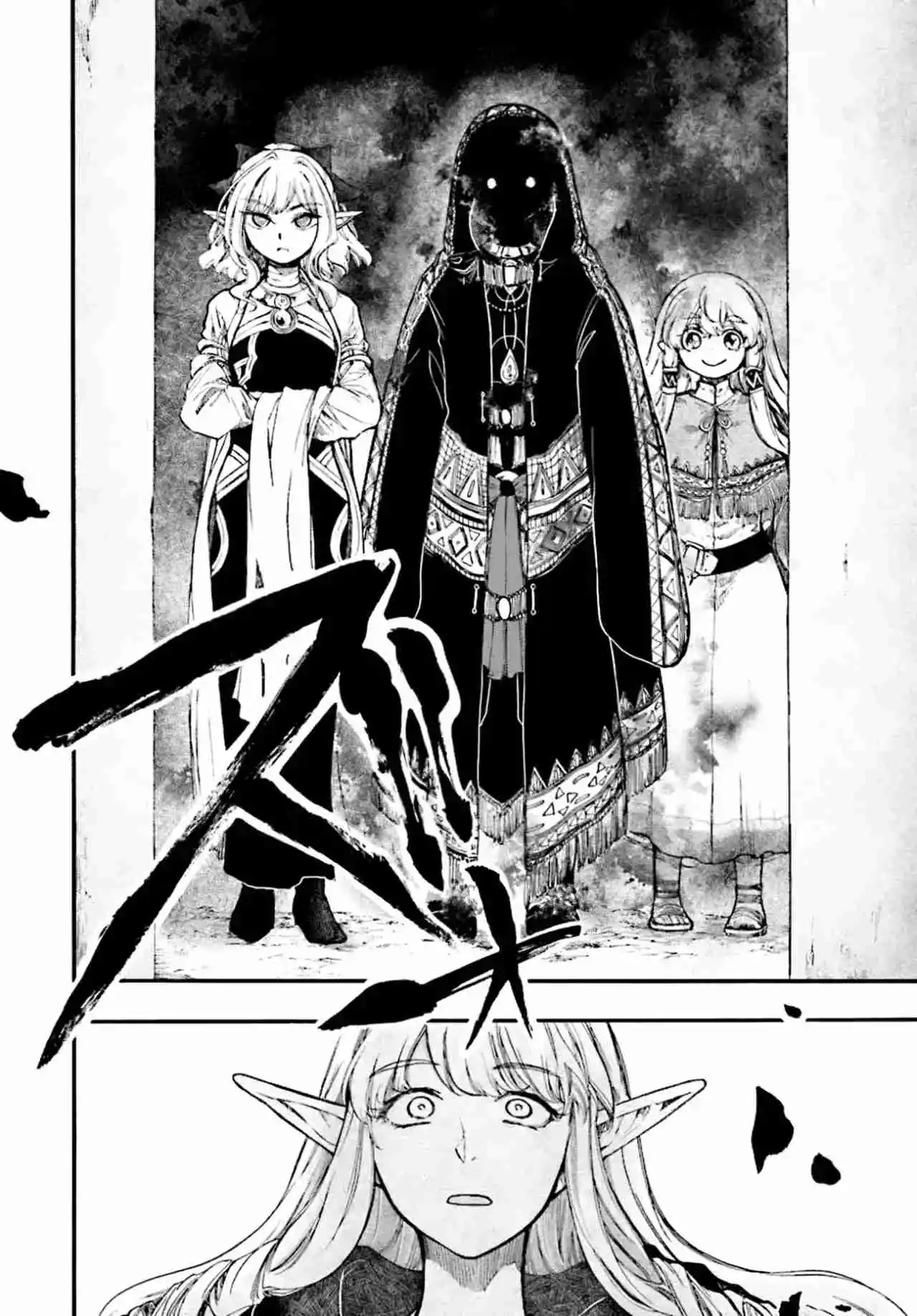 Isekai Mokushiroku Mynoghra: Hametsu no Bunmei de Hajimeru Sekai Seifuku - Capítulo 26.2 - Página 6 - LectorTMOo