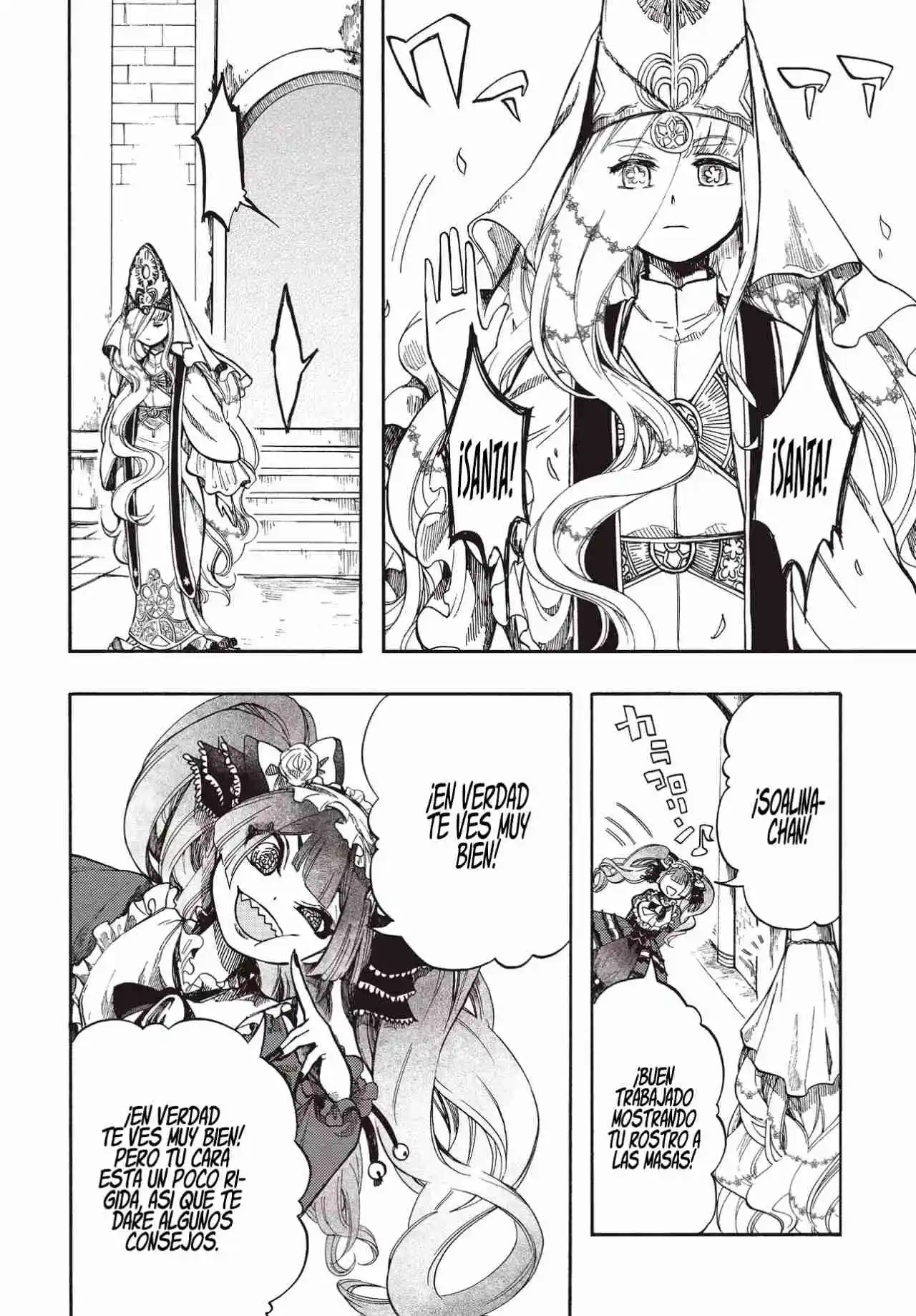 Isekai Mokushiroku Mynoghra: Hametsu no Bunmei de Hajimeru Sekai Seifuku - Capítulo 27.2 - Página 18 - LectorTMOo