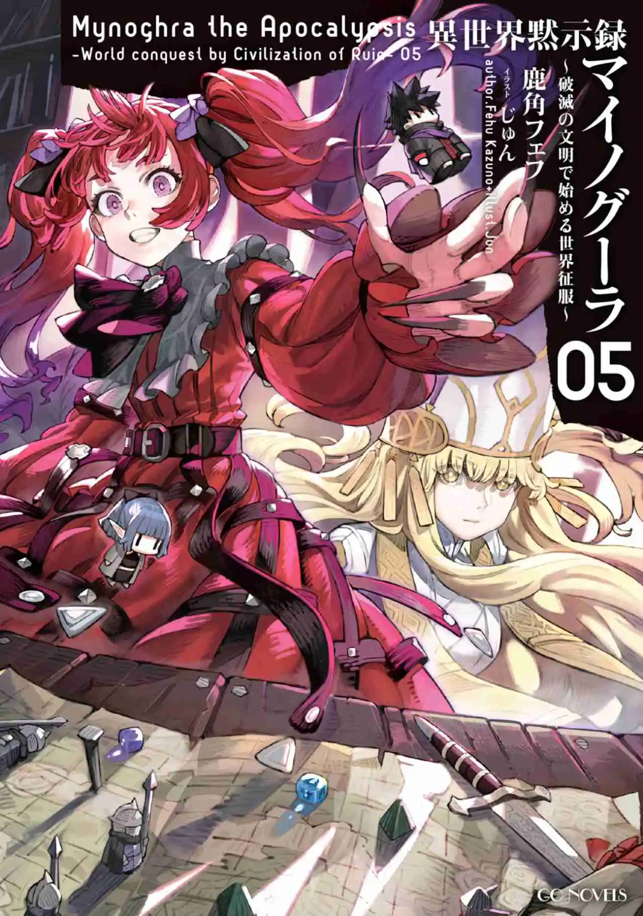 Isekai Mokushiroku Mynoghra: Hametsu no Bunmei de Hajimeru Sekai Seifuku - Capítulo 29.10 - Página 4 - LectorTMOo