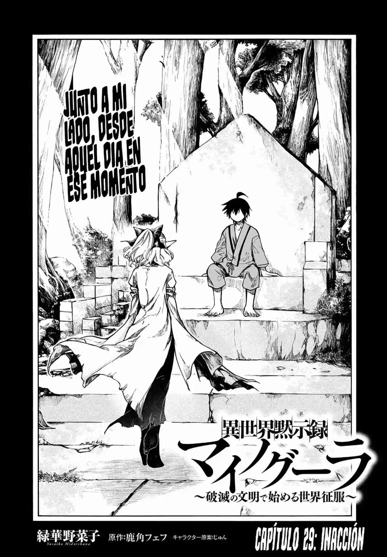 Isekai Mokushiroku Mynoghra: Hametsu no Bunmei de Hajimeru Sekai Seifuku - Capítulo 29 - Página 4 - LectorTMOo