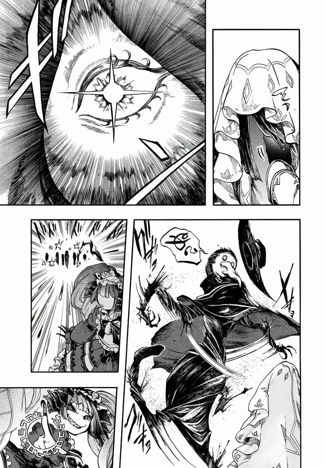 Isekai Mokushiroku Mynoghra: Hametsu no Bunmei de Hajimeru Sekai Seifuku - Capítulo 29 - Página 15 - LectorTMOo