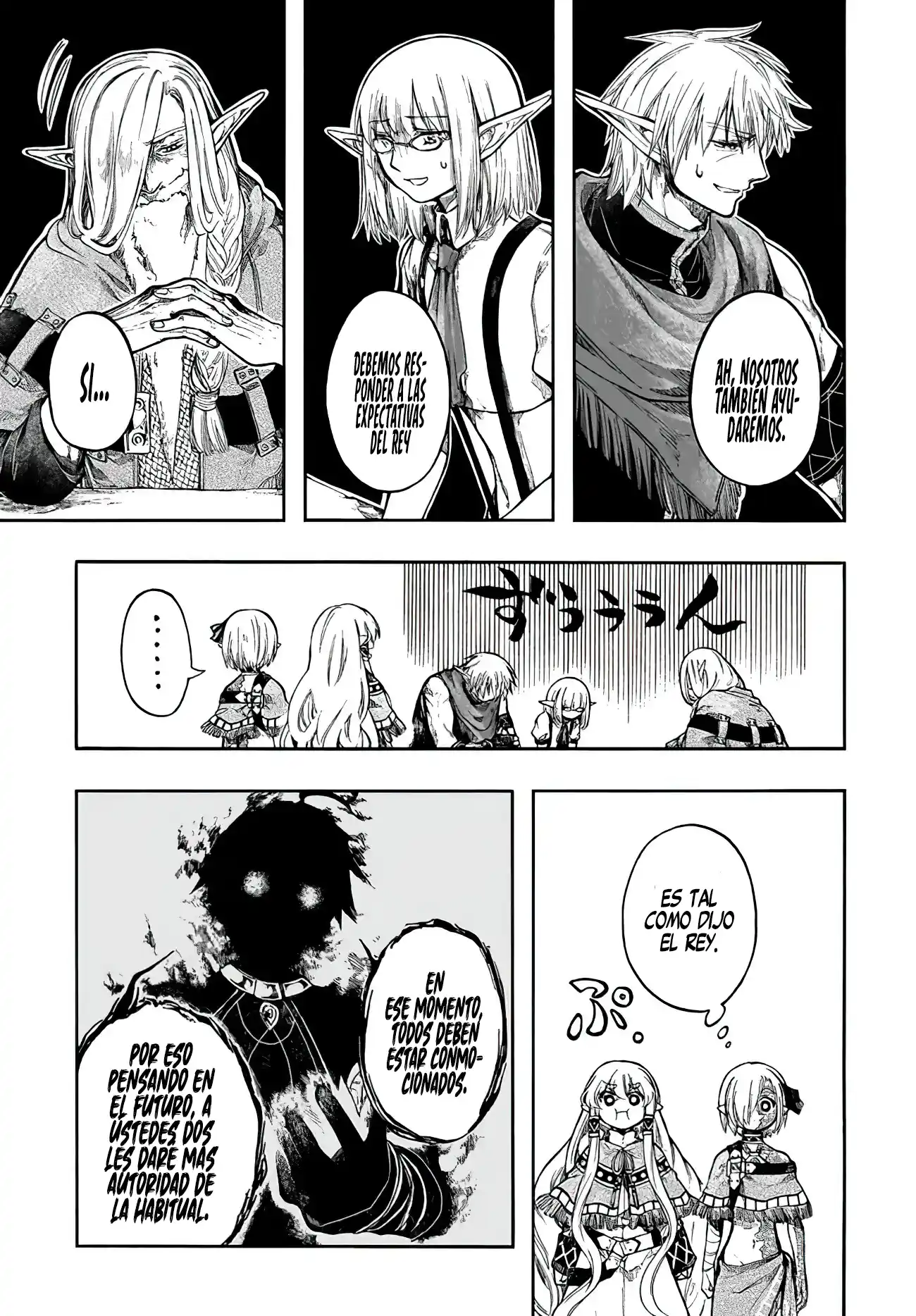 Isekai Mokushiroku Mynoghra: Hametsu no Bunmei de Hajimeru Sekai Seifuku - Capítulo 32.1 - Página 6 - LectorTMOo