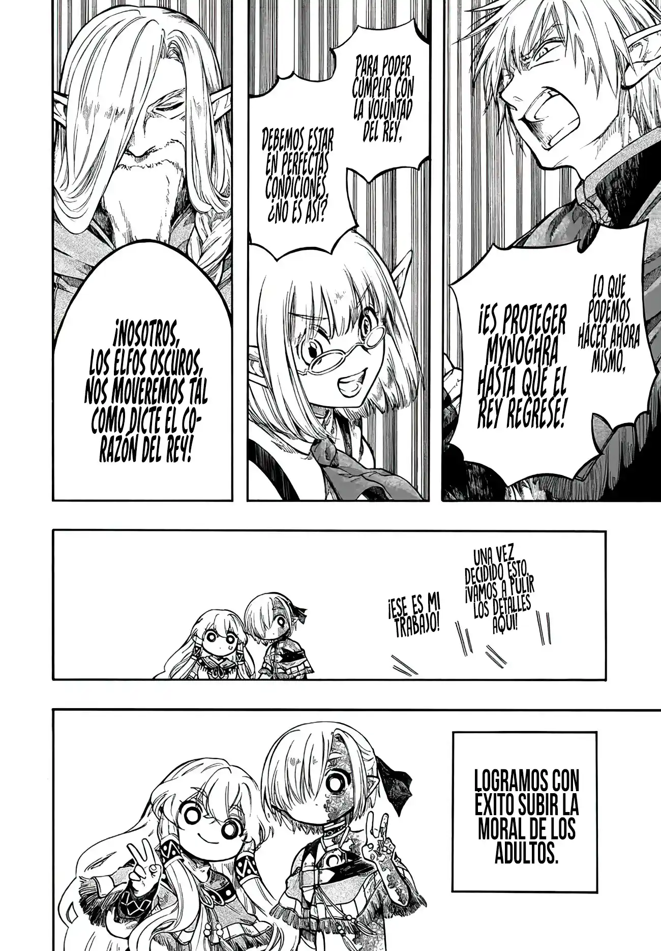 Isekai Mokushiroku Mynoghra: Hametsu no Bunmei de Hajimeru Sekai Seifuku - Capítulo 32.1 - Página 17 - LectorTMOo
