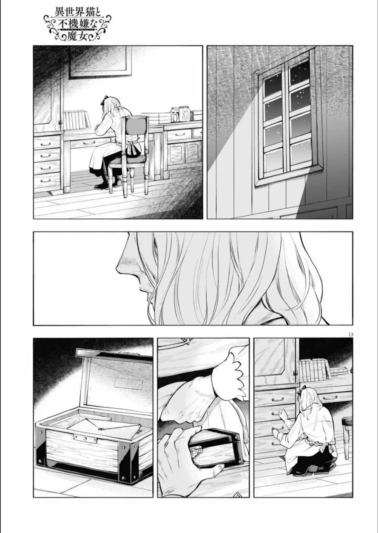 Isekai Neko To Fukigen Na Majo - Capítulo 5 - Página 14 - LectorTMOo