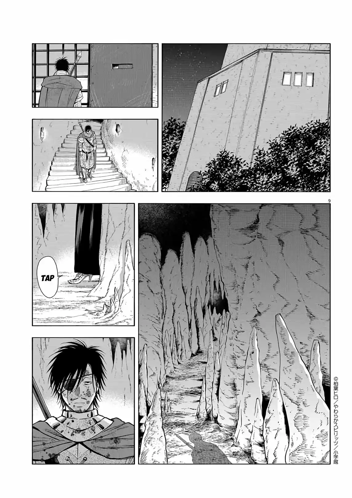 Isekai Neko To Fukigen Na Majo - Capítulo 7 - Página 10 - LectorTMOo