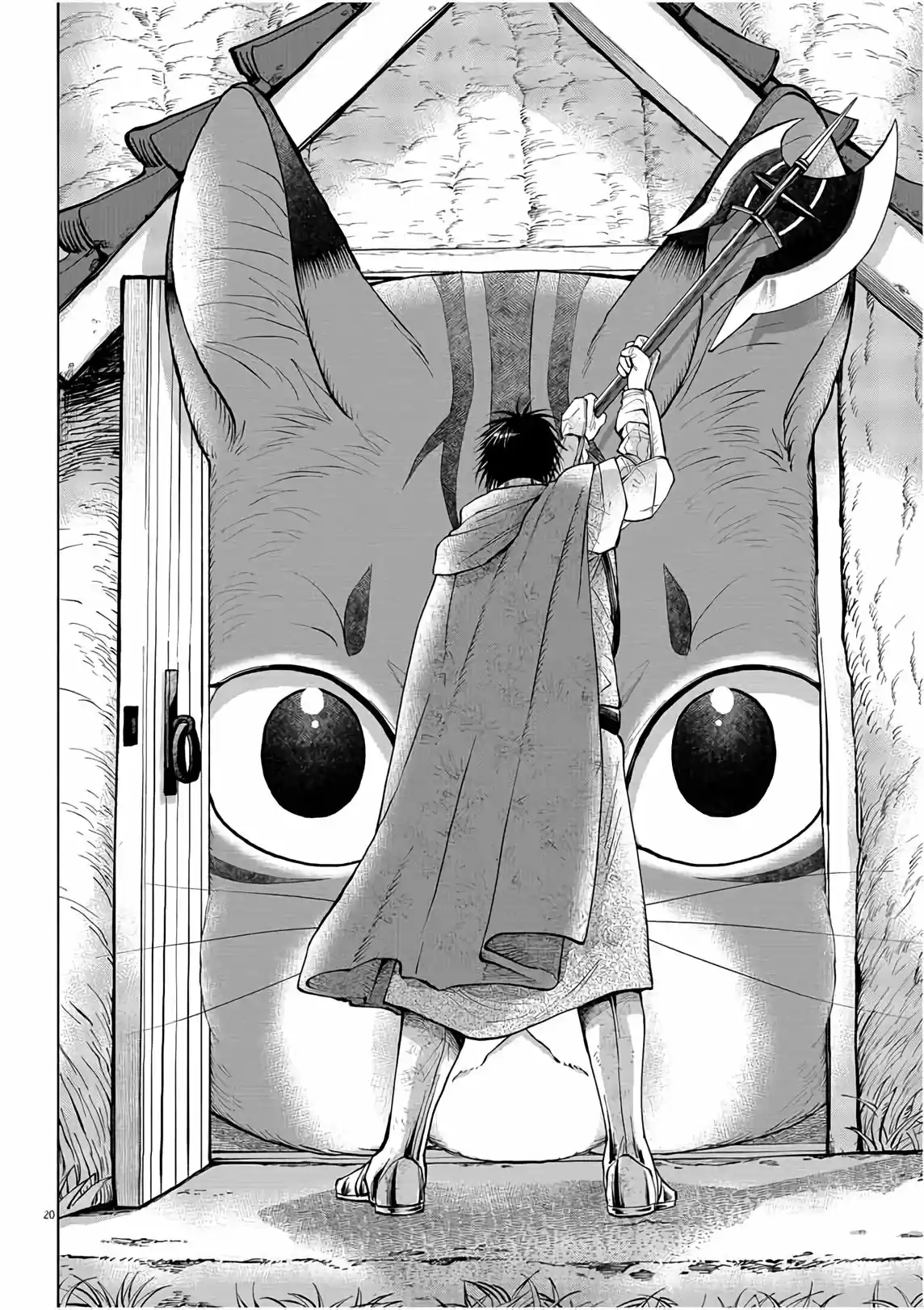 Isekai Neko To Fukigen Na Majo - Capítulo 7 - Página 21 - LectorTMOo