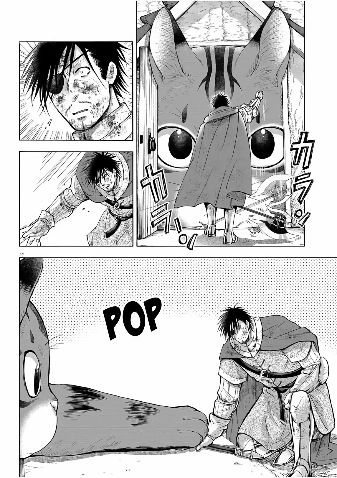 Isekai Neko To Fukigen Na Majo - Capítulo 7 - Página 23 - LectorTMOo