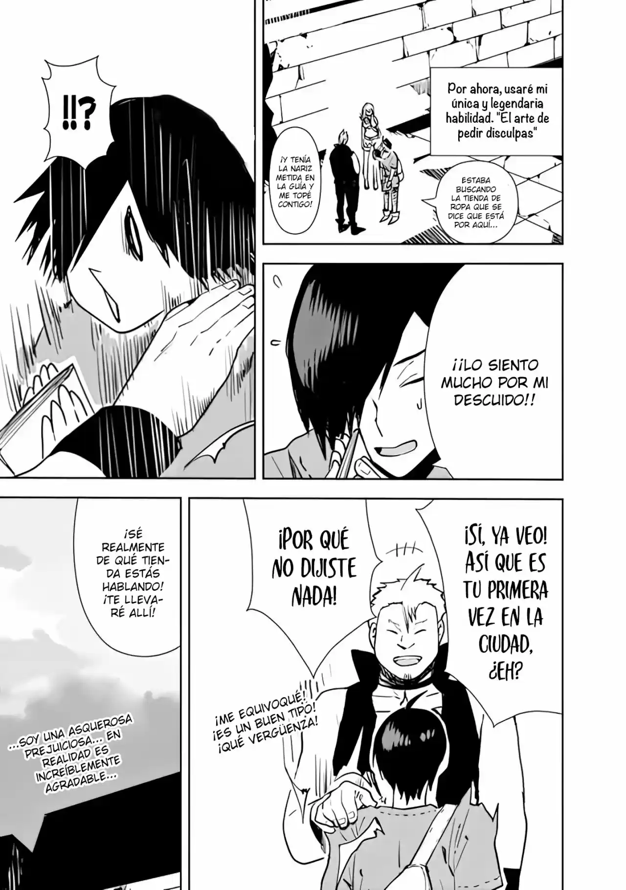 Isekai Ni Kita Boku Wa Kiyoubinbode Subaya-sa Tayorina Tabi O Suru - Capítulo 18 - Página 16 - LectorTMOo