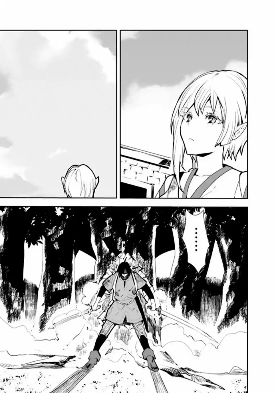 Isekai Ni Kita Boku Wa Kiyoubinbode Subaya-sa Tayorina Tabi O Suru - Capítulo 25 - Página 14 - LectorTMOo