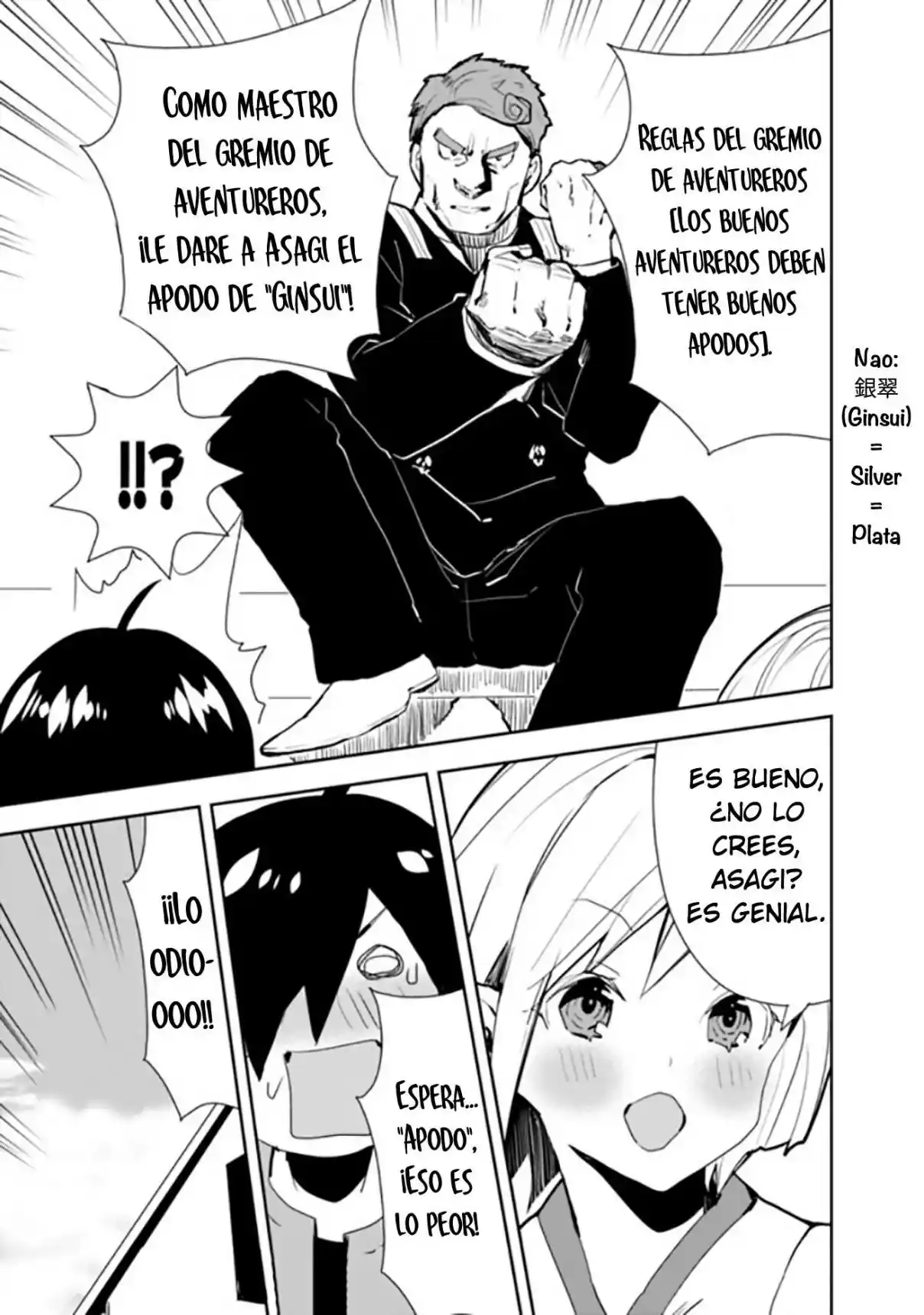 Isekai Ni Kita Boku Wa Kiyoubinbode Subaya-sa Tayorina Tabi O Suru - Capítulo 29 - Página 20 - LectorTMOo