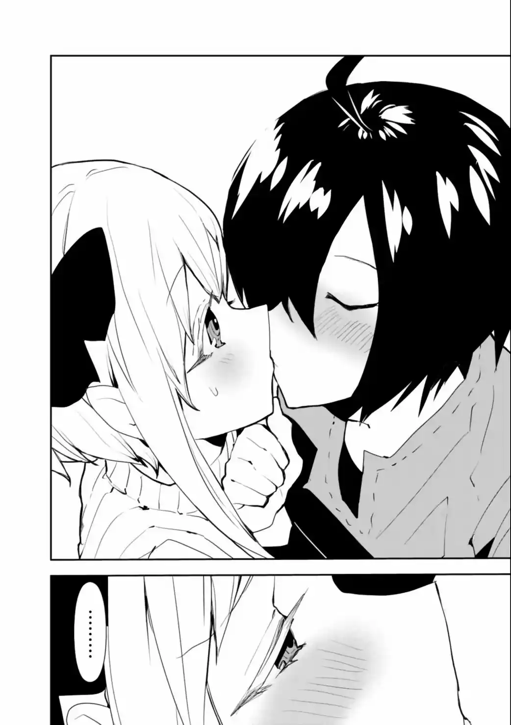 Isekai Ni Kita Boku Wa Kiyoubinbode Subaya-sa Tayorina Tabi O Suru - Capítulo 32 - Página 19 - LectorTMOo