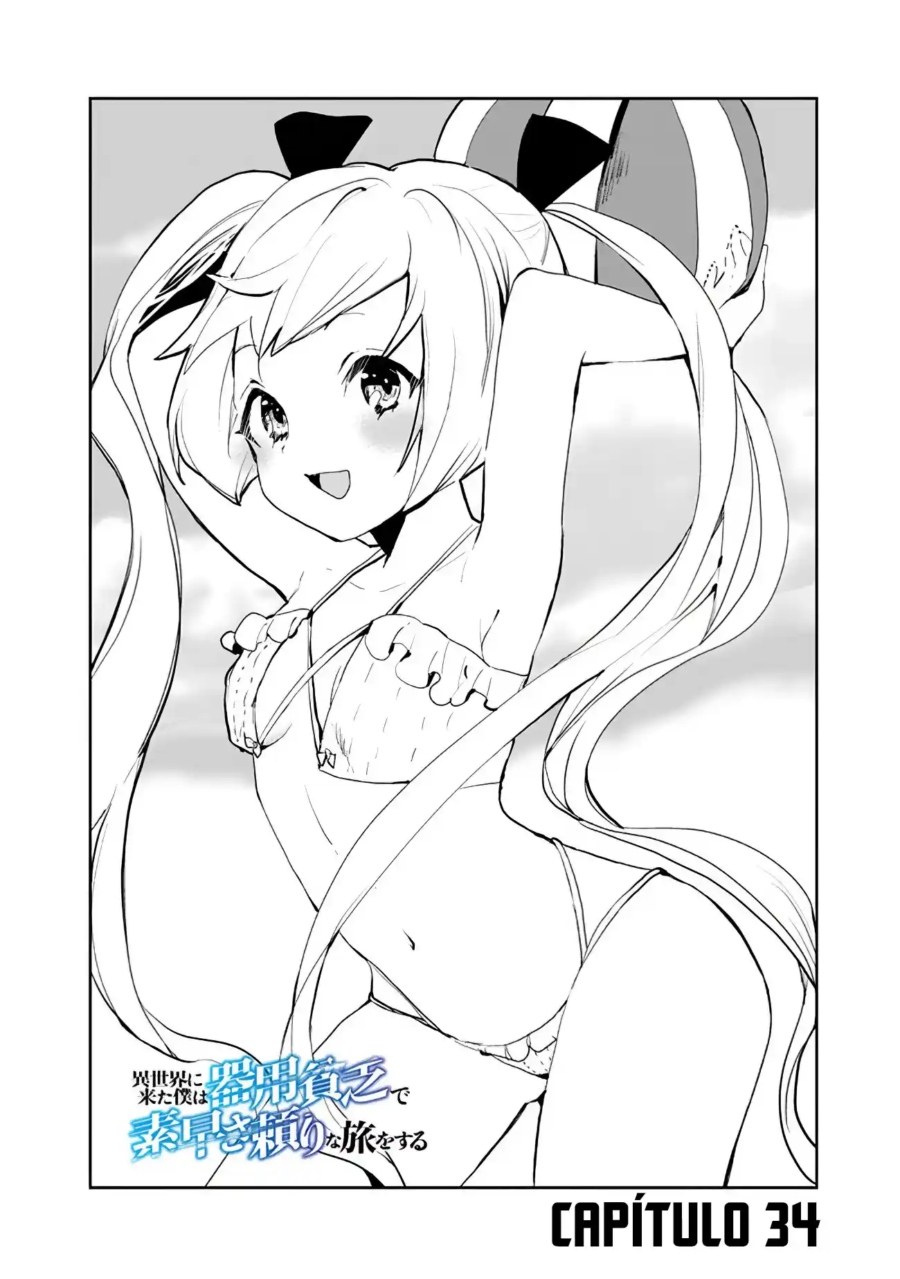 Isekai Ni Kita Boku Wa Kiyoubinbode Subaya-sa Tayorina Tabi O Suru - Capítulo 34 - Página 5 - LectorTMOo