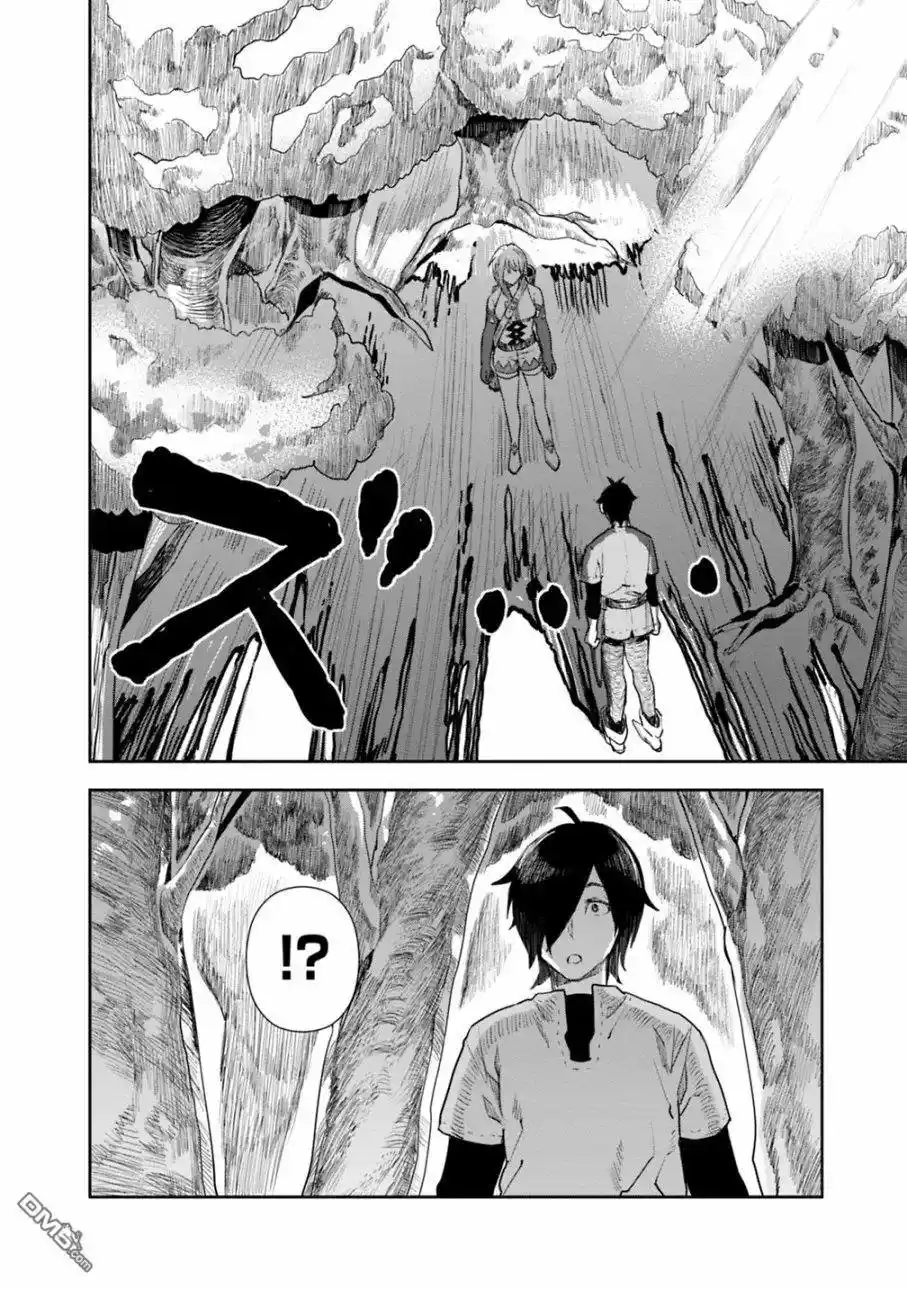 Isekai Ni Kita Boku Wa Kiyoubinbode Subaya-sa Tayorina Tabi O Suru - Capítulo 4.1 - Página 20 - LectorTMOo