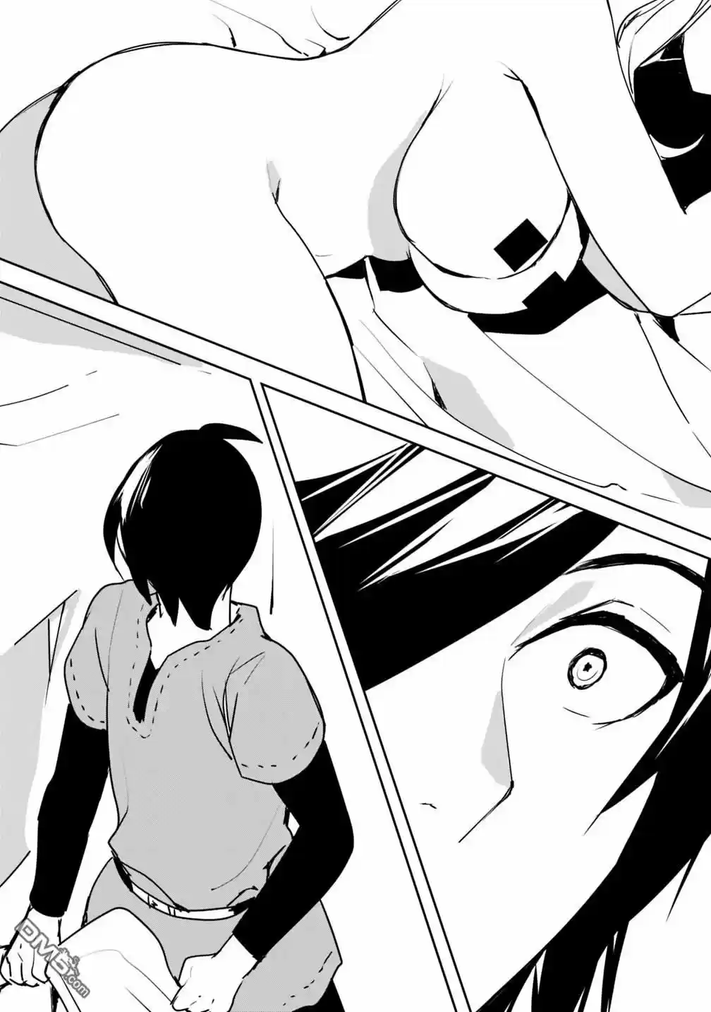 Isekai Ni Kita Boku Wa Kiyoubinbode Subaya-sa Tayorina Tabi O Suru - Capítulo 4.20 - Página 9 - LectorTMOo