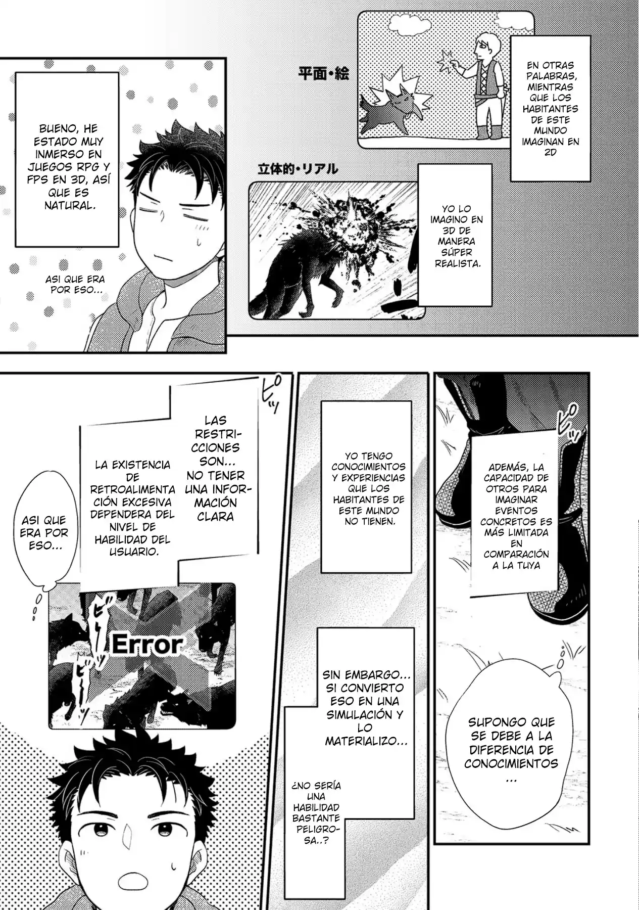Isekai Ni Kita Mitai Dakedo Ikanisureba Yoi No Darou - Capítulo 11.2 - Página 11 - LectorTMOo