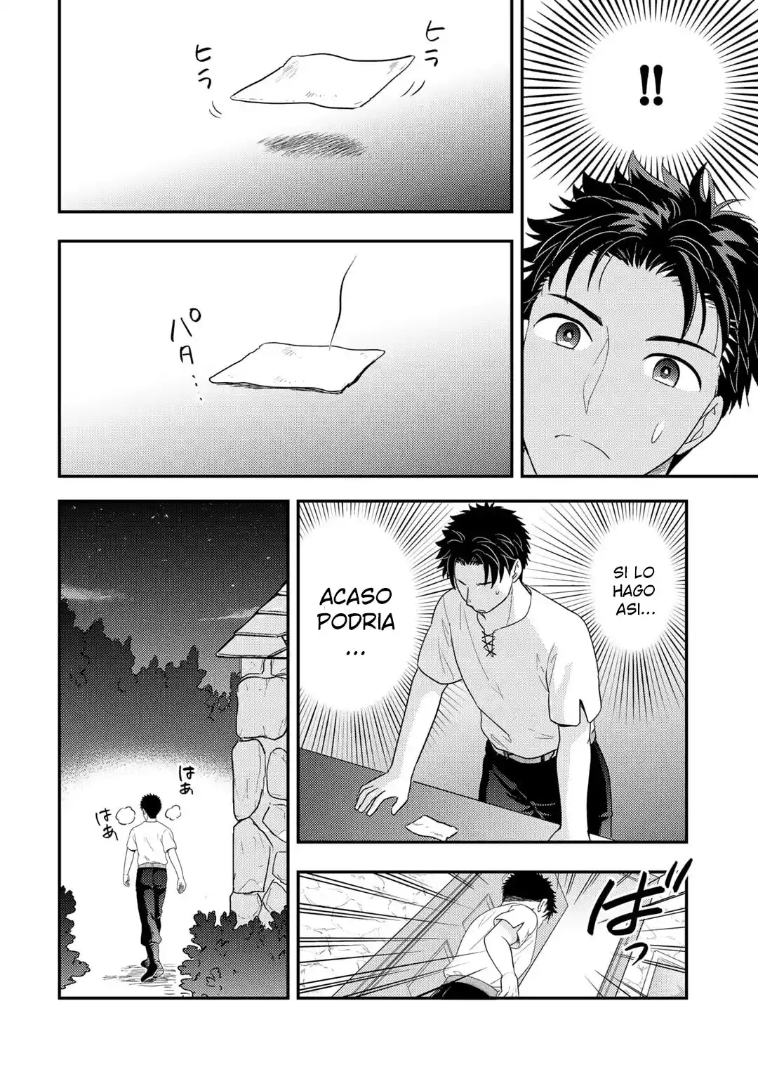 Isekai Ni Kita Mitai Dakedo Ikanisureba Yoi No Darou - Capítulo 12.2 - Página 10 - LectorTMOo