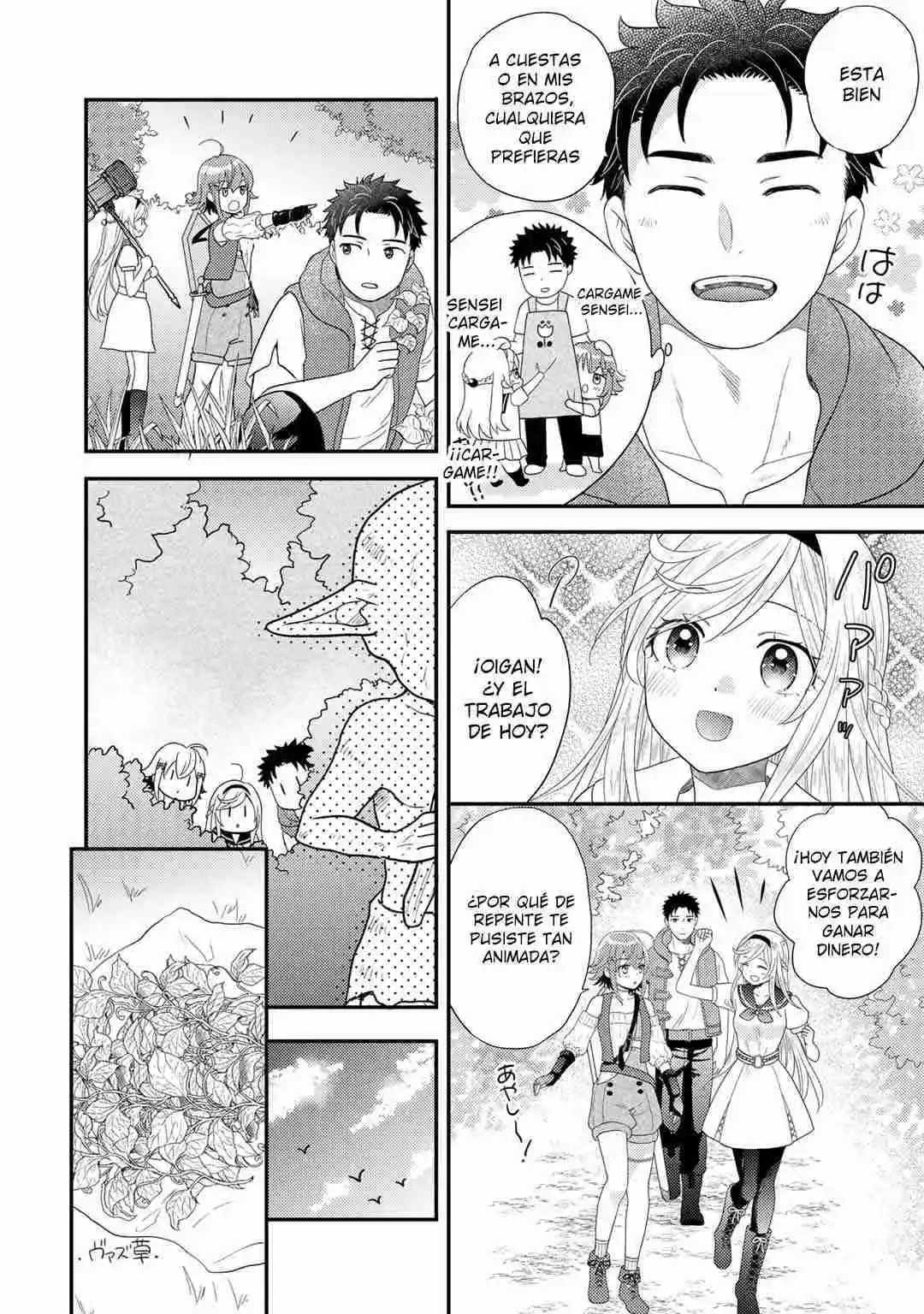 Isekai Ni Kita Mitai Dakedo Ikanisureba Yoi No Darou - Capítulo 13 - Página 10 - LectorTMOo