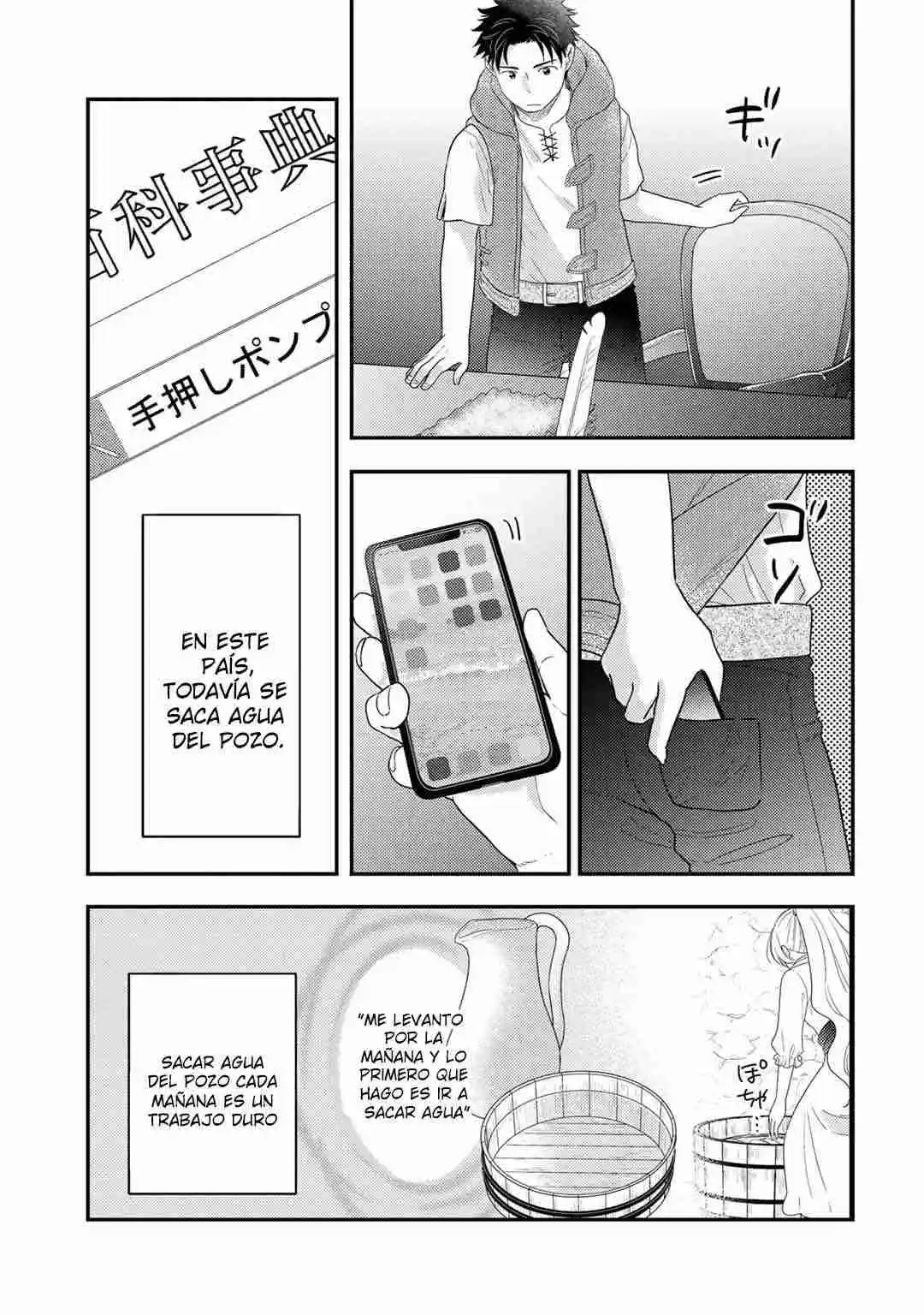 Isekai Ni Kita Mitai Dakedo Ikanisureba Yoi No Darou - Capítulo 13 - Página 15 - LectorTMOo