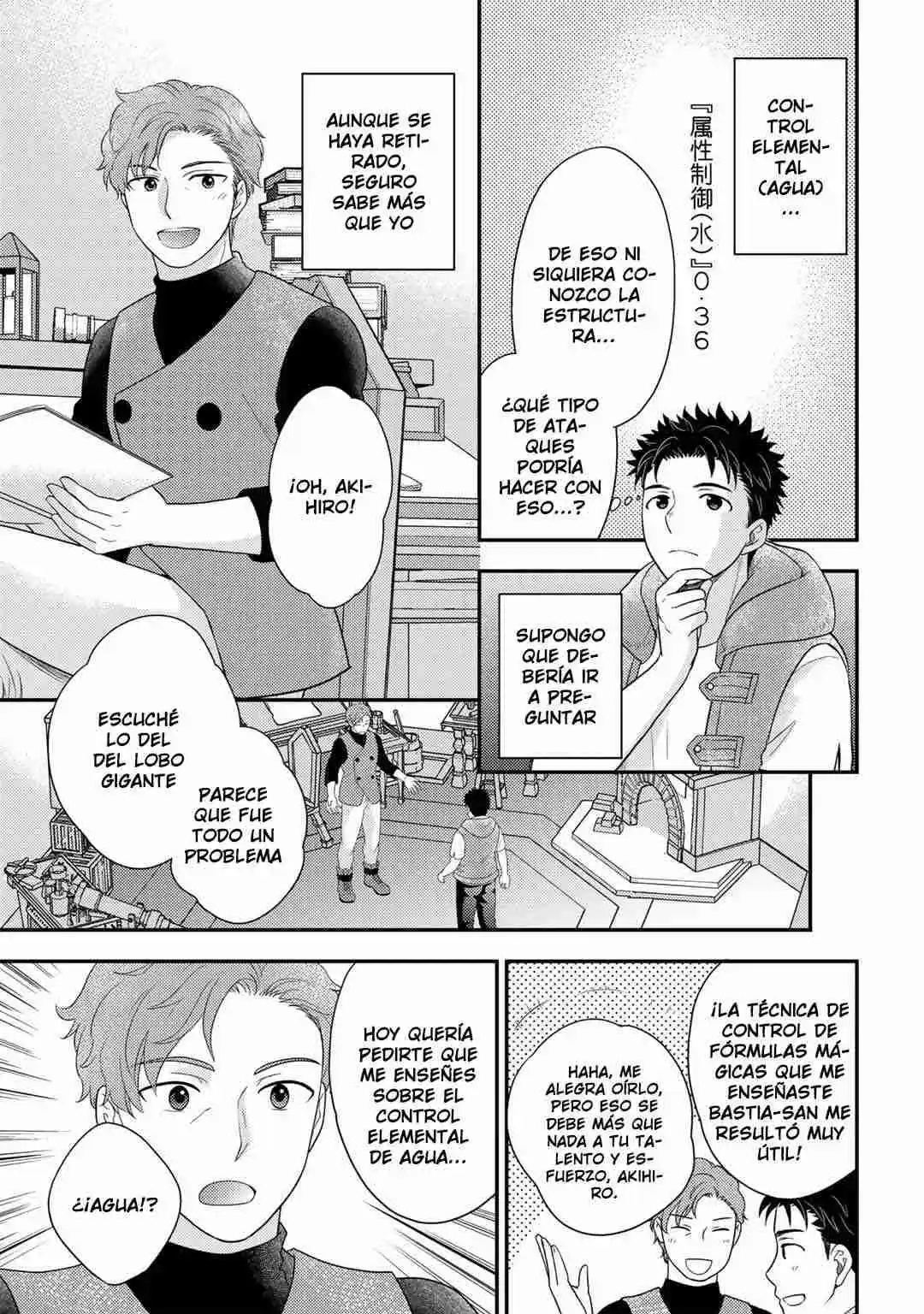 Isekai Ni Kita Mitai Dakedo Ikanisureba Yoi No Darou - Capítulo 16 - Página 15 - LectorTMOo
