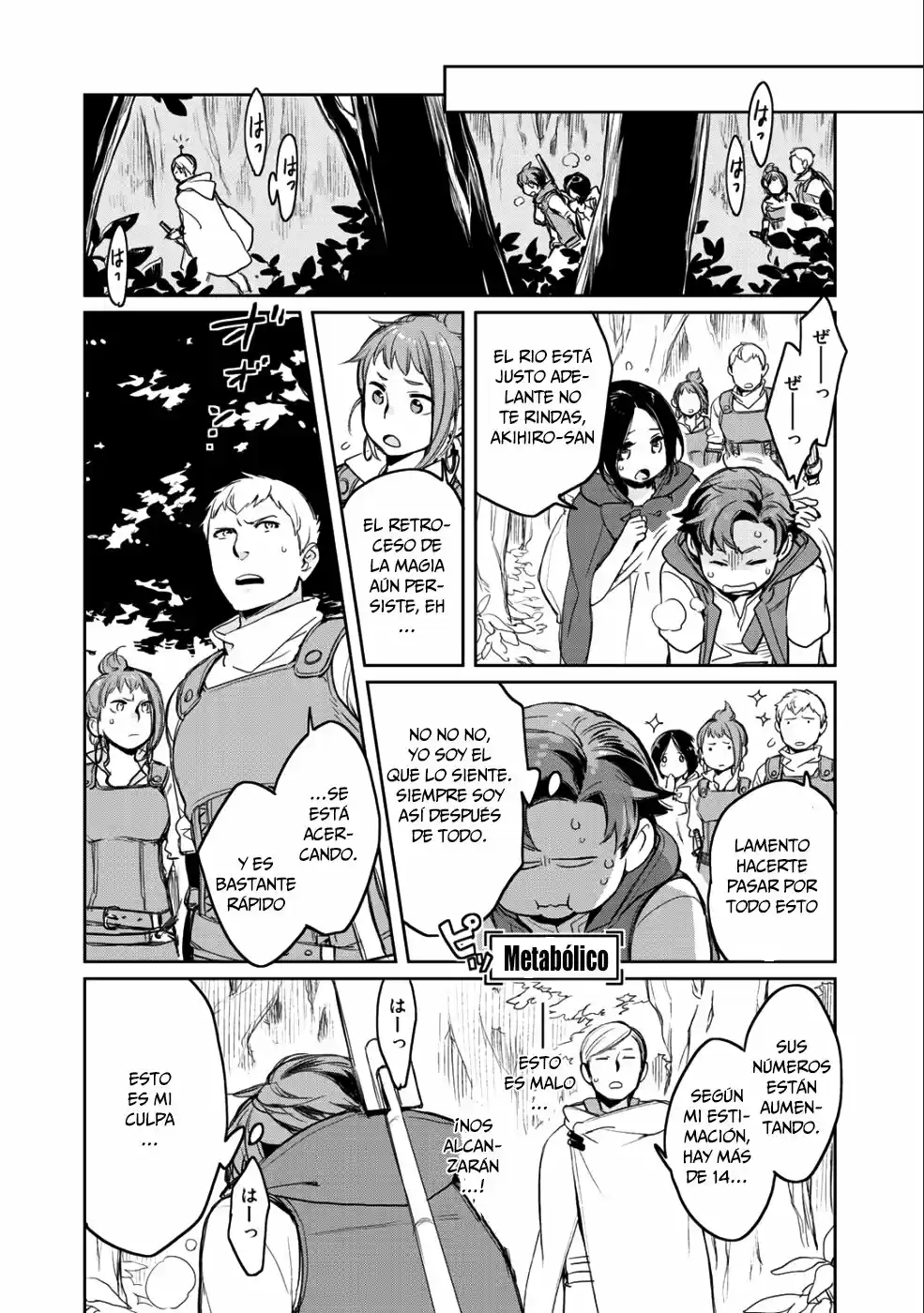 Isekai Ni Kita Mitai Dakedo Ikanisureba Yoi No Darou - Capítulo 7 - Página 25 - LectorTMOo