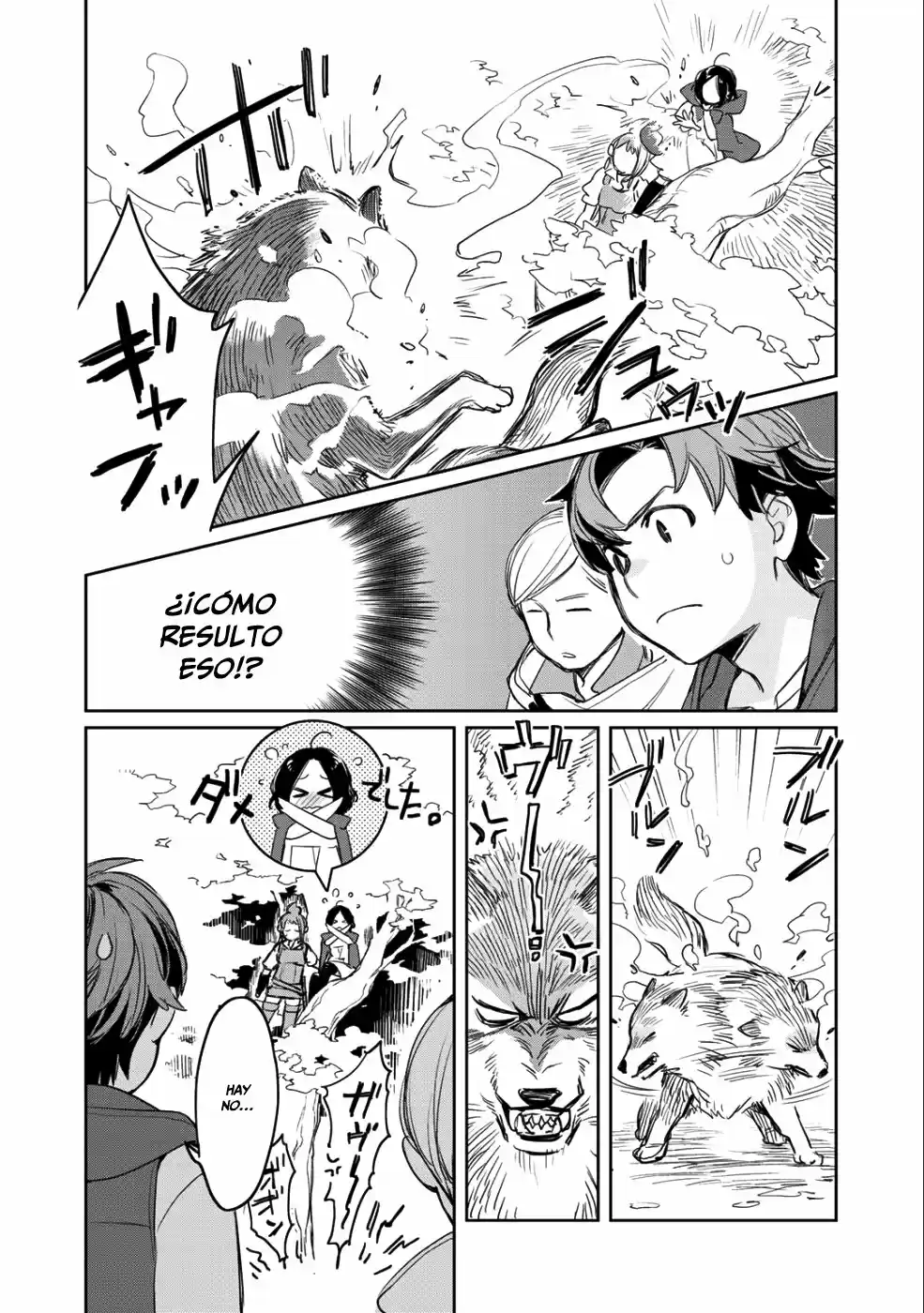 Isekai Ni Kita Mitai Dakedo Ikanisureba Yoi No Darou - Capítulo 8 - Página 7 - LectorTMOo