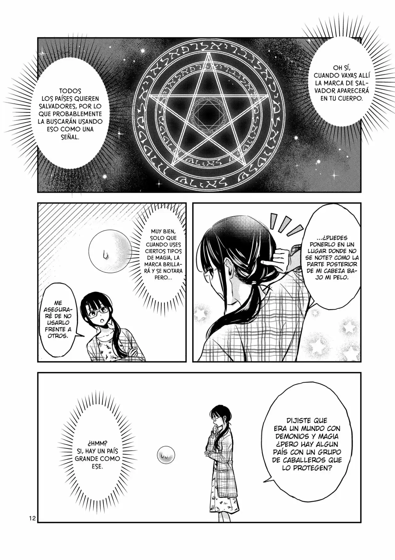 Isekai Ni Kyuseishu To Shite Yoba Remashitaga, Arasa Ni Wa Murinanode, Hissori Book Café Kajimemashita - Capítulo 1 - Página 12 - LectorTMOo