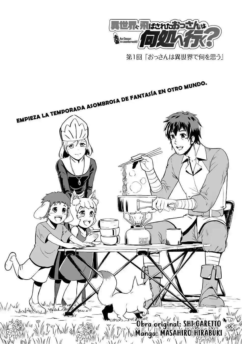 Isekai Ni Tobasareta Ossan Wa Doko E Iku? - Capítulo 1 - Página 3 - LectorTMOo