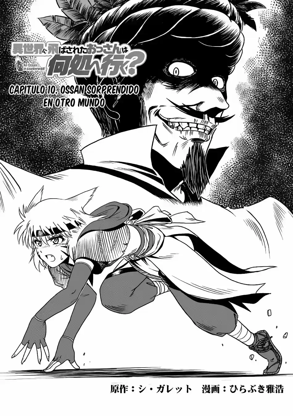 Isekai Ni Tobasareta Ossan Wa Doko E Iku? - Capítulo 10 - Página 3 - LectorTMOo