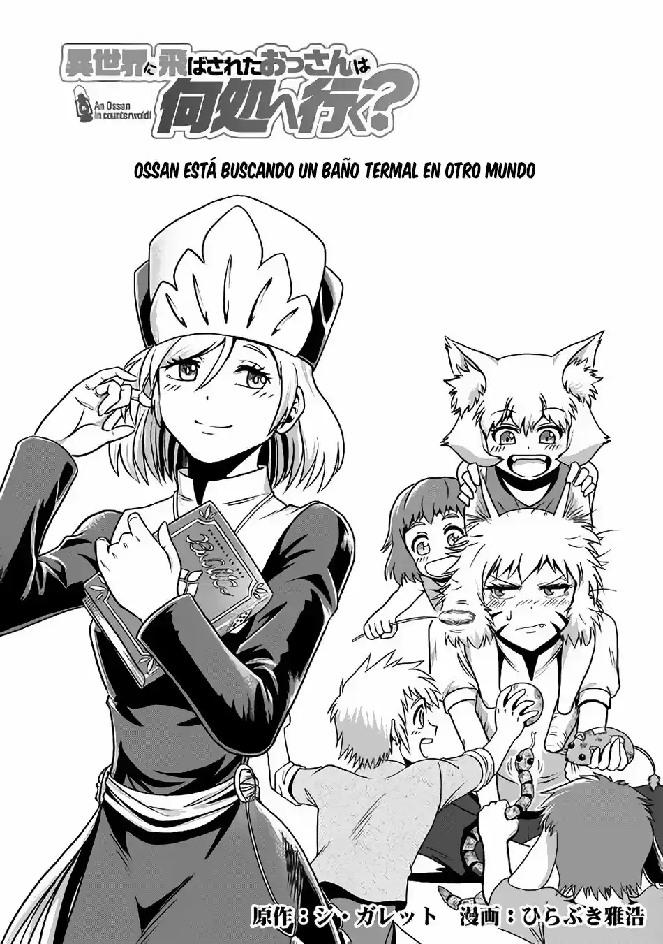 Isekai Ni Tobasareta Ossan Wa Doko E Iku? - Capítulo 12 - Página 4 - LectorTMOo