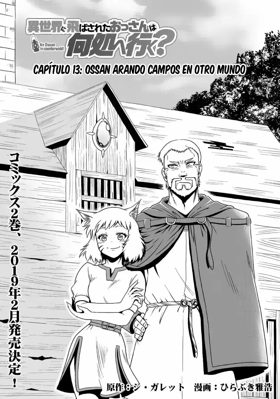 Isekai Ni Tobasareta Ossan Wa Doko E Iku? - Capítulo 13 - Página 4 - LectorTMOo