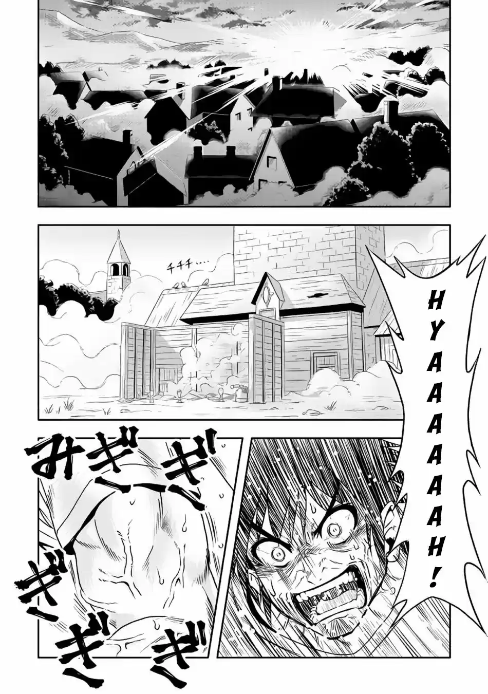 Isekai Ni Tobasareta Ossan Wa Doko E Iku? - Capítulo 13 - Página 5 - LectorTMOo