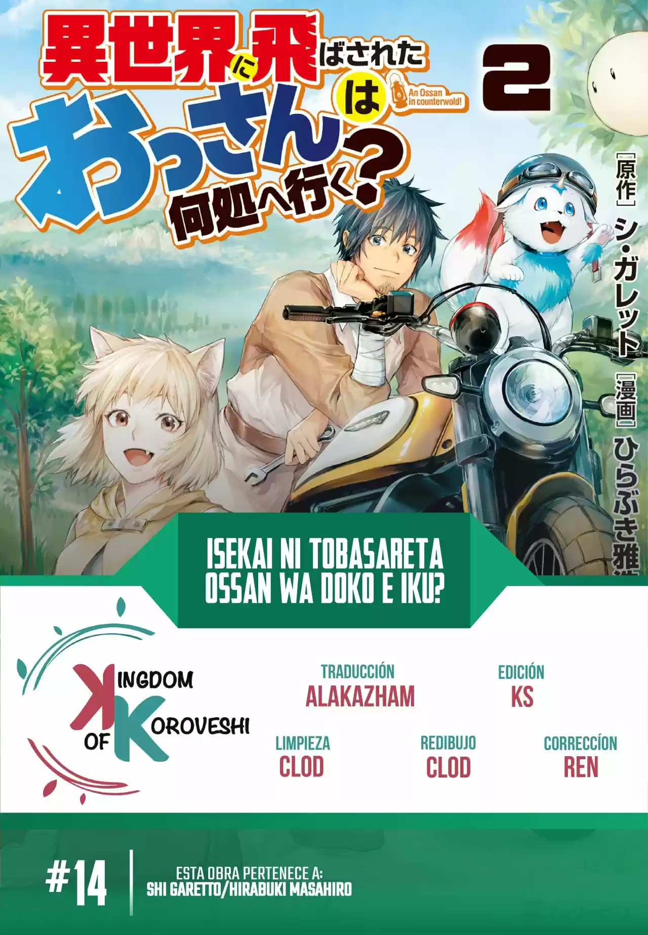 Isekai Ni Tobasareta Ossan Wa Doko E Iku? - Capítulo 14 - Página 3 - LectorTMOo