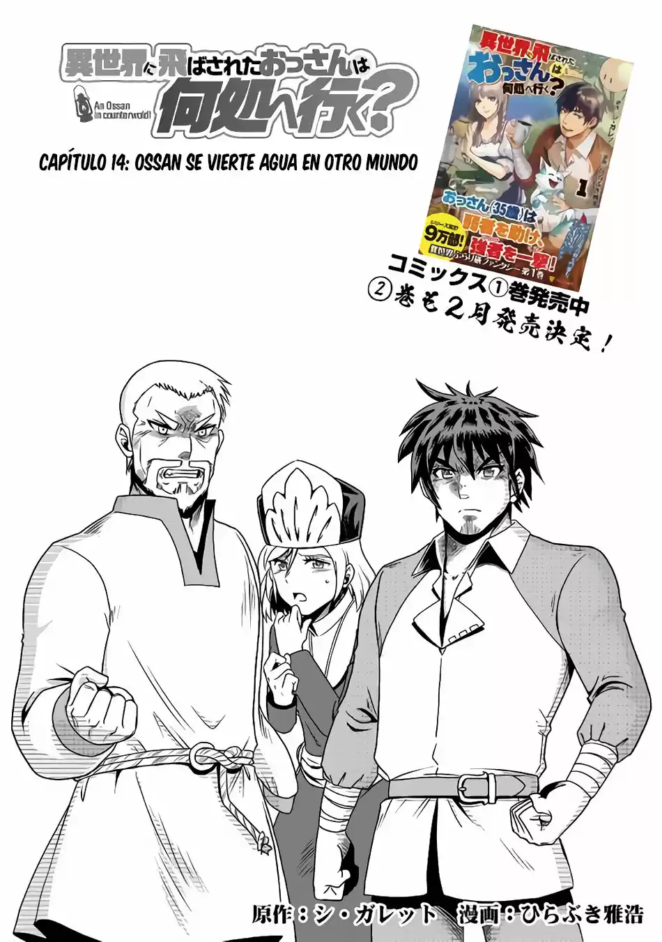 Isekai Ni Tobasareta Ossan Wa Doko E Iku? - Capítulo 14 - Página 4 - LectorTMOo