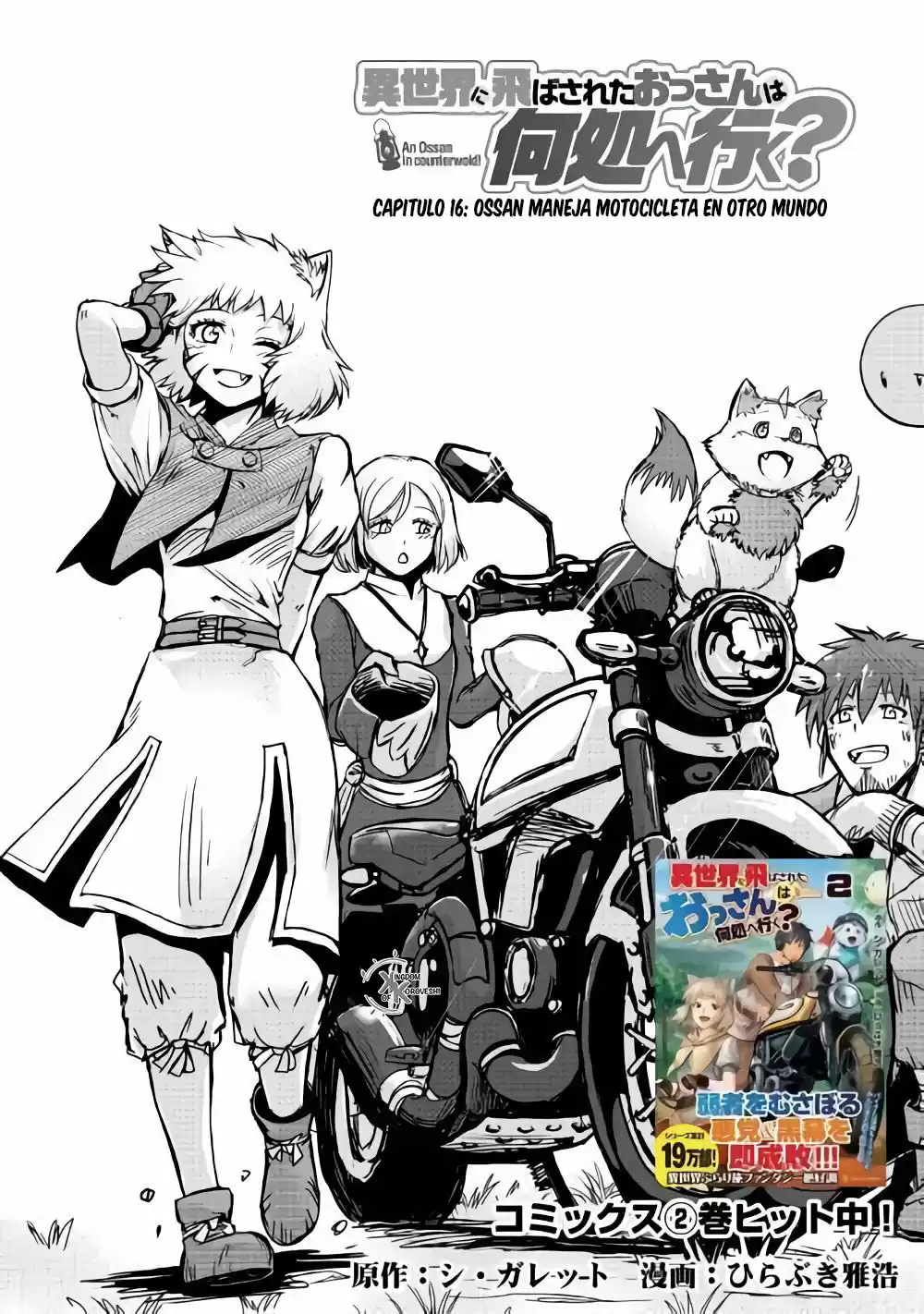 Isekai Ni Tobasareta Ossan Wa Doko E Iku? - Capítulo 16 - Página 4 - LectorTMOo