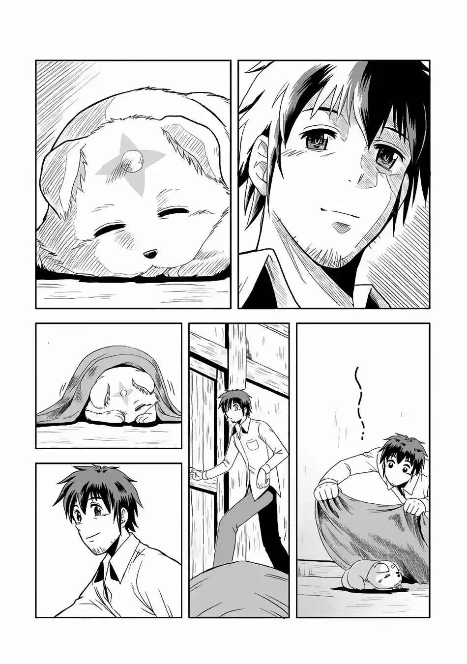Isekai Ni Tobasareta Ossan Wa Doko E Iku? - Capítulo 2 - Página 4 - LectorTMOo