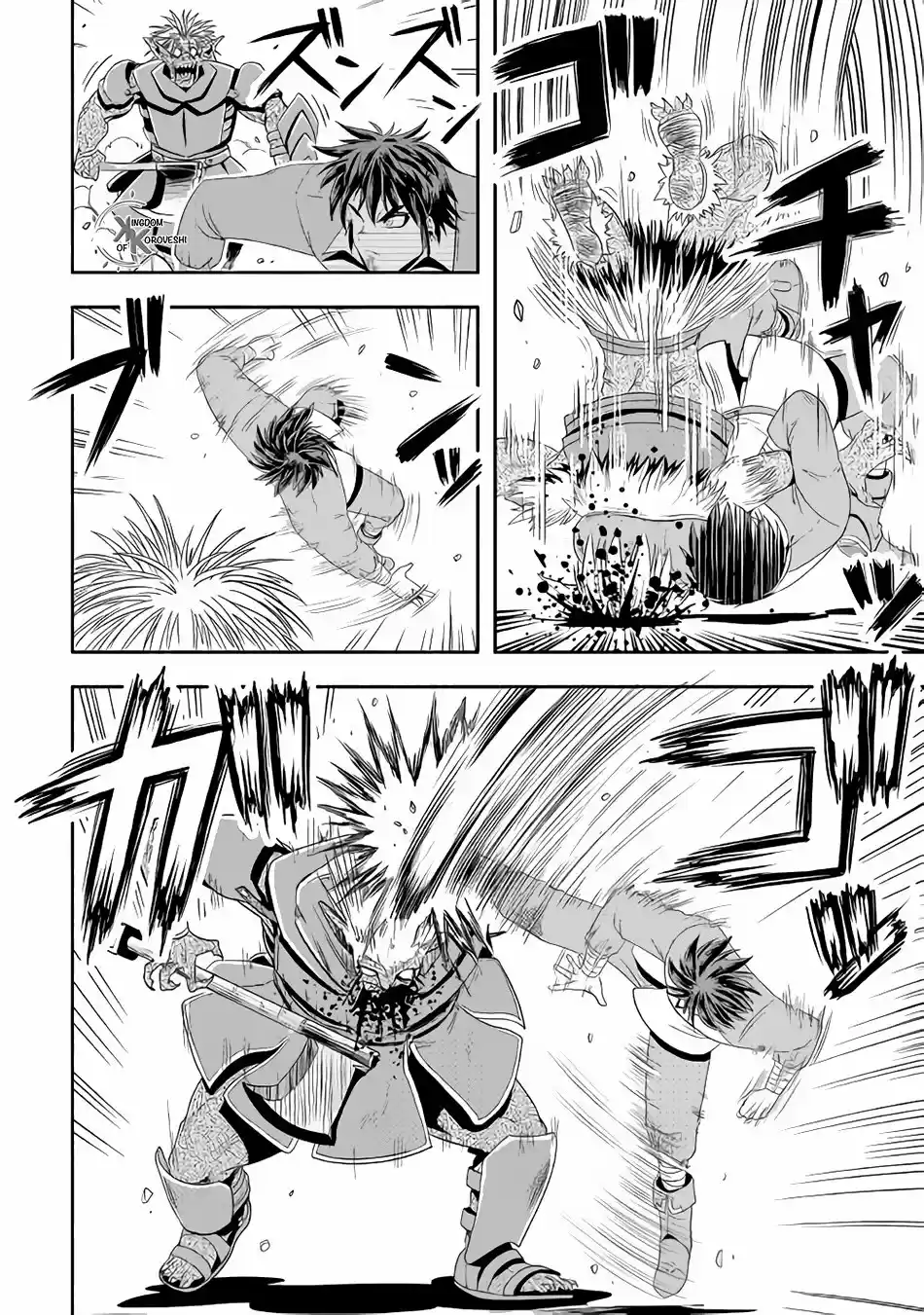 Isekai Ni Tobasareta Ossan Wa Doko E Iku? - Capítulo 20 - Página 19 - LectorTMOo