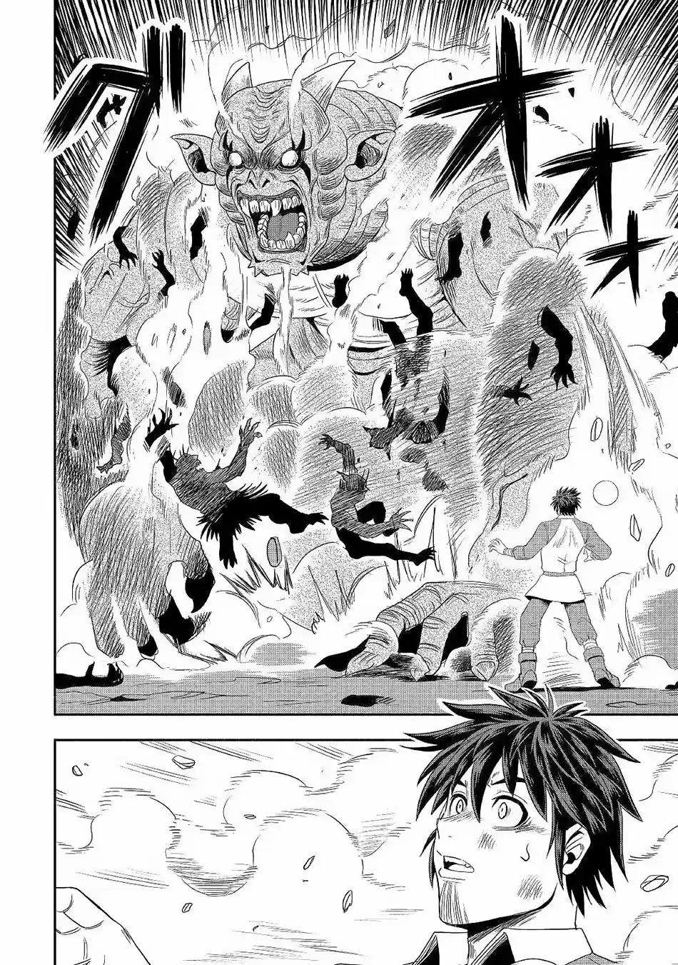 Isekai Ni Tobasareta Ossan Wa Doko E Iku? - Capítulo 21 - Página 22 - LectorTMOo