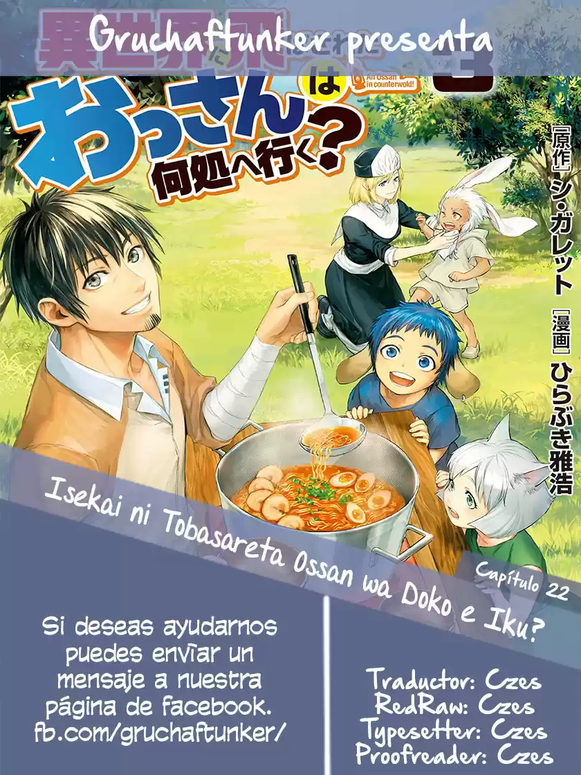 Isekai Ni Tobasareta Ossan Wa Doko E Iku? - Capítulo 22 - Página 1 - LectorTMOo