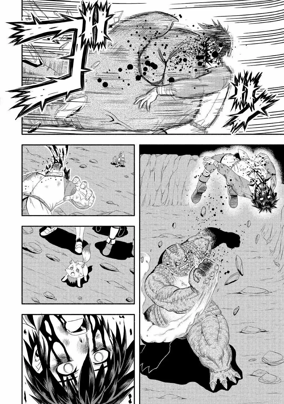 Isekai Ni Tobasareta Ossan Wa Doko E Iku? - Capítulo 22 - Página 11 - LectorTMOo