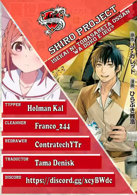 Isekai Ni Tobasareta Ossan Wa Doko E Iku? - Capítulo 23 - Página 1 - LectorTMOo
