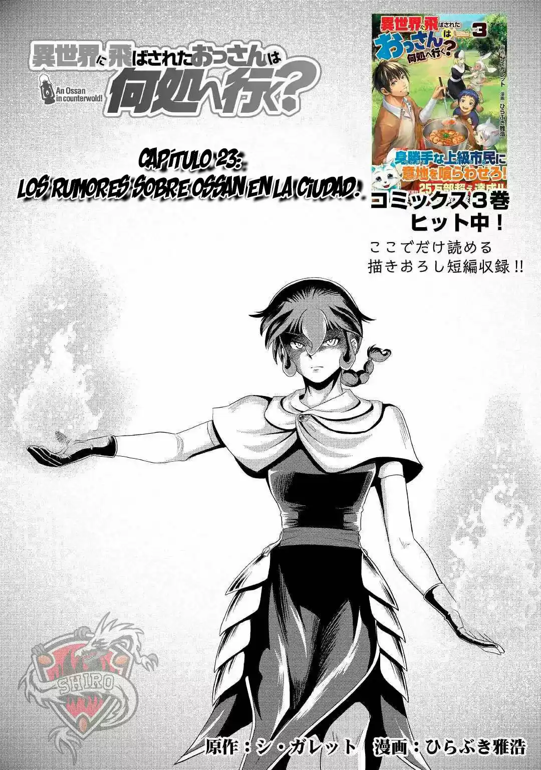 Isekai Ni Tobasareta Ossan Wa Doko E Iku? - Capítulo 23 - Página 2 - LectorTMOo