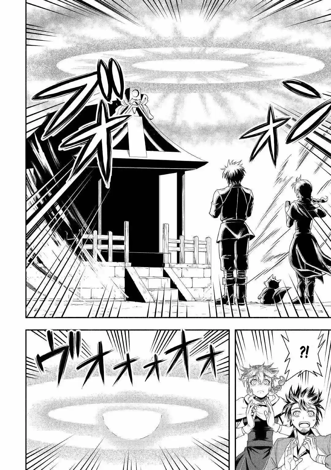 Isekai Ni Tobasareta Ossan Wa Doko E Iku? - Capítulo 24 - Página 30 - LectorTMOo