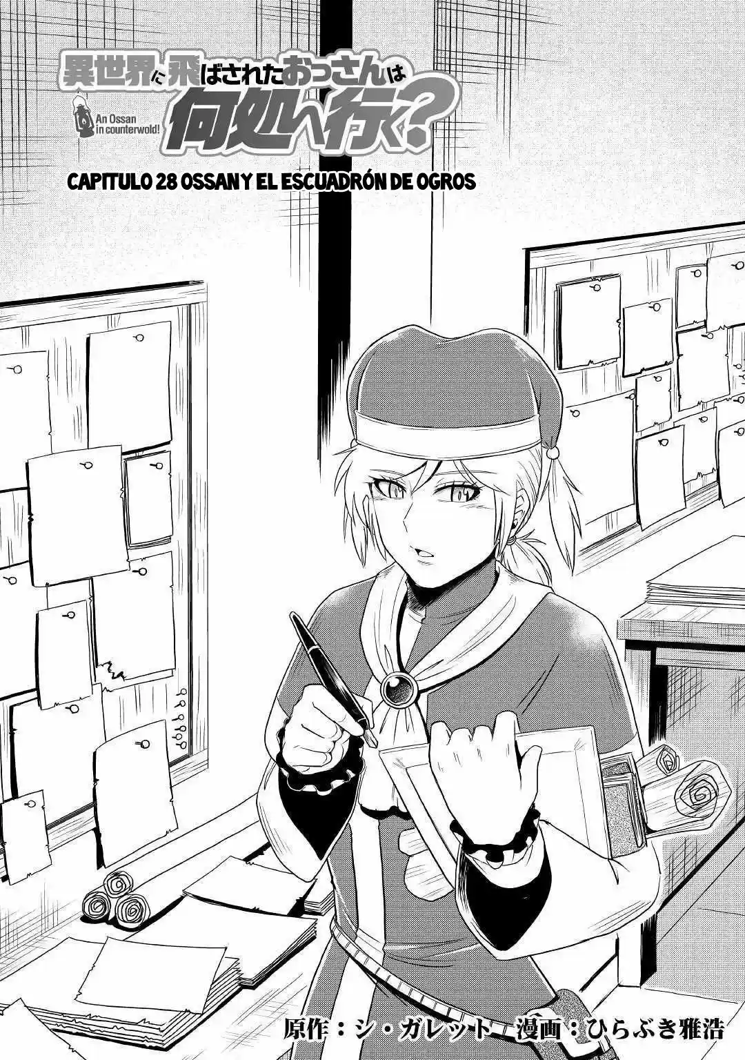 Isekai Ni Tobasareta Ossan Wa Doko E Iku? - Capítulo 28 - Página 2 - LectorTMOo