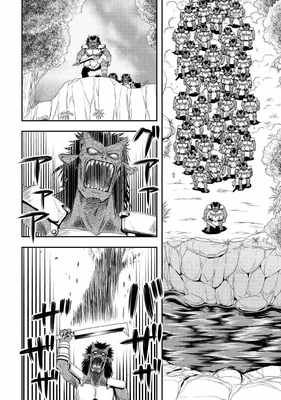 Isekai Ni Tobasareta Ossan Wa Doko E Iku? - Capítulo 28 - Página 9 - LectorTMOo