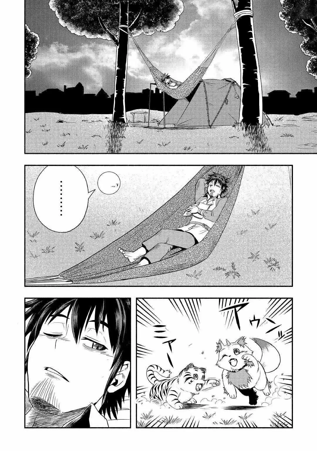 Isekai Ni Tobasareta Ossan Wa Doko E Iku? - Capítulo 28 - Página 19 - LectorTMOo