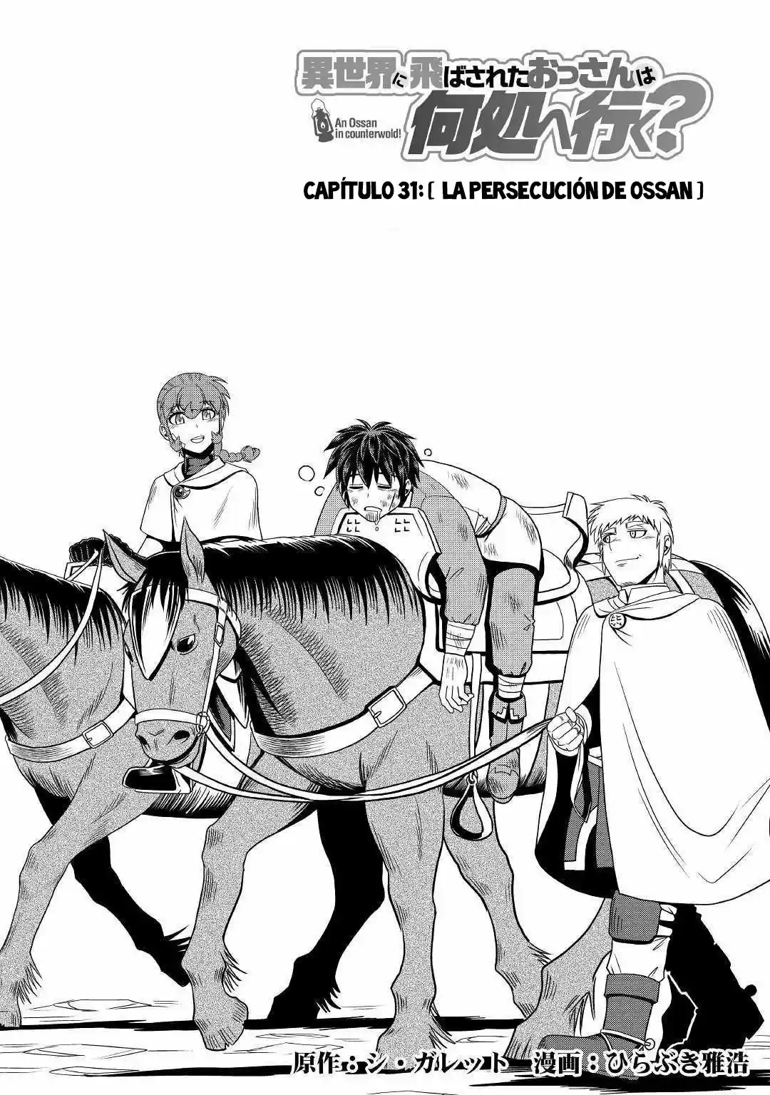 Isekai Ni Tobasareta Ossan Wa Doko E Iku? - Capítulo 31 - Página 2 - LectorTMOo