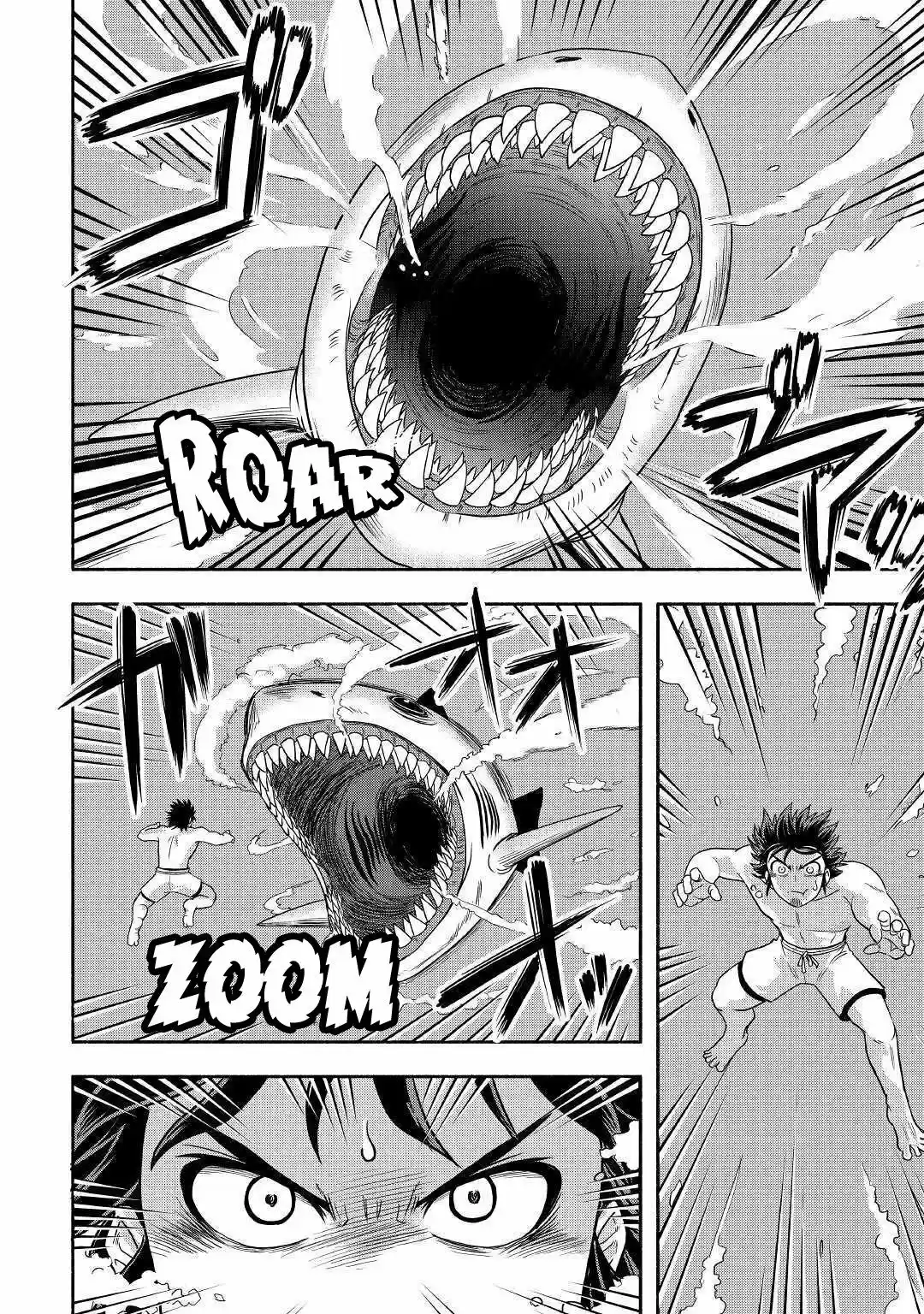 Isekai Ni Tobasareta Ossan Wa Doko E Iku? - Capítulo 32 - Página 6 - LectorTMOo